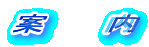 �ā@�@�@��