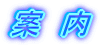 �ā@��